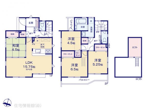 新築戸建 東京都東村山市秋津町４丁目2-10 JR武蔵野線新秋津駅 4,780万円