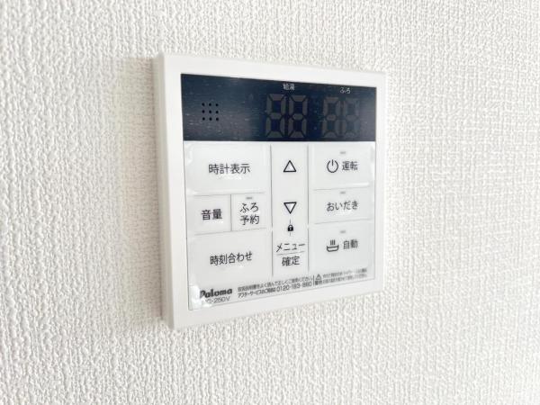 横浜市港南区港南1丁目2期 発電・温水設備(専用部)