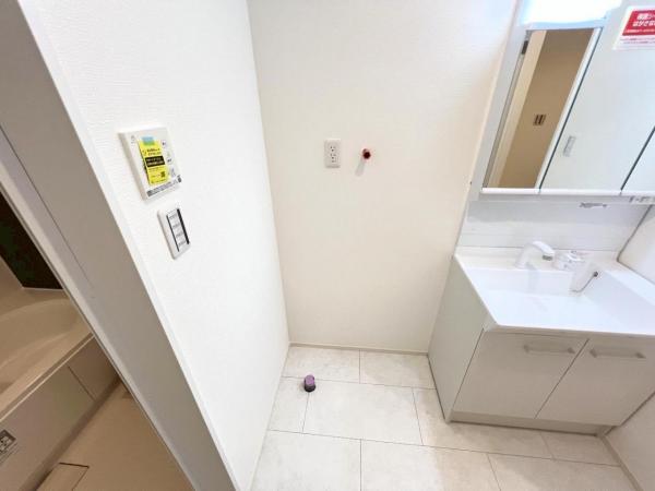 横浜市港南区港南1丁目2期 ランドリースペース