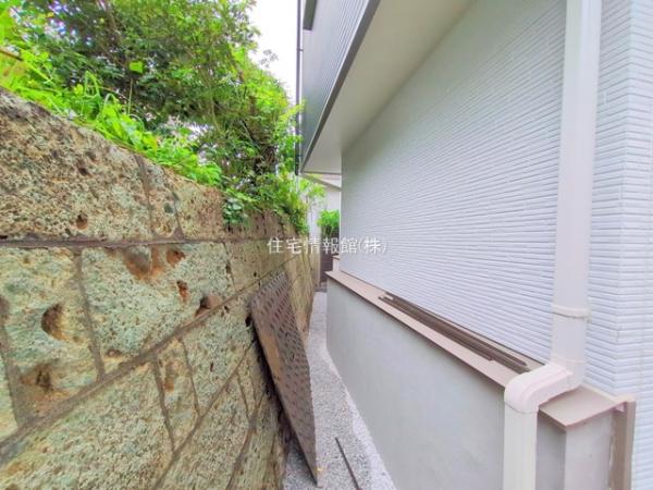 横浜市港南区港南1丁目2期 