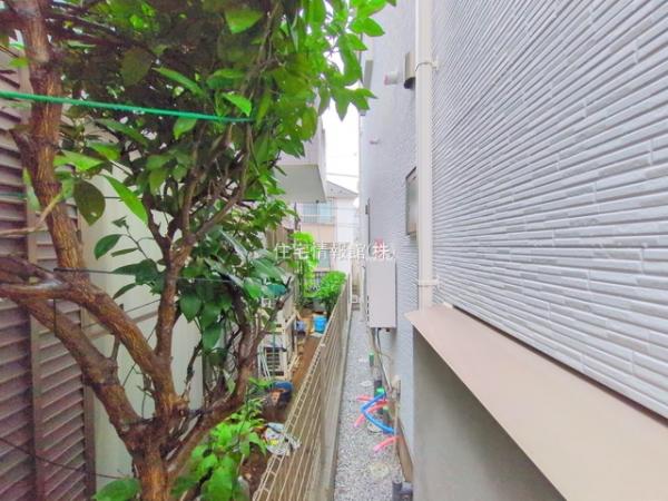 横浜市港南区港南1丁目2期 