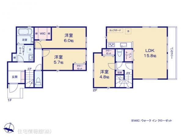 横浜市港南区港南1丁目2期 