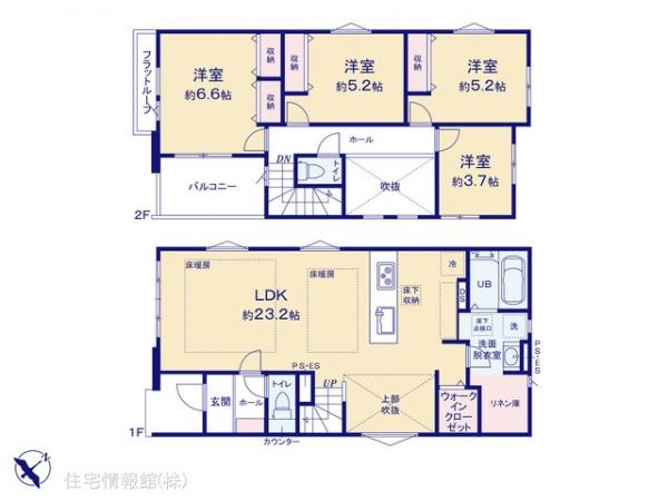 新築戸建 東京都八王子市元本郷町３丁目28-6 JR中央線西八王子駅 5,499万円