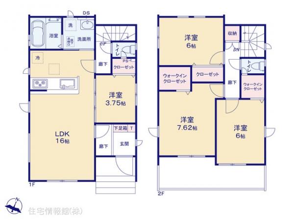 新築戸建 埼玉県さいたま市見沼区大字大谷1677 東武野田線七里駅 3,990万円