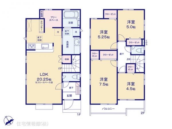 新築戸建 東京都昭島市緑町３丁目12 JR青梅線昭島駅 4,180万円