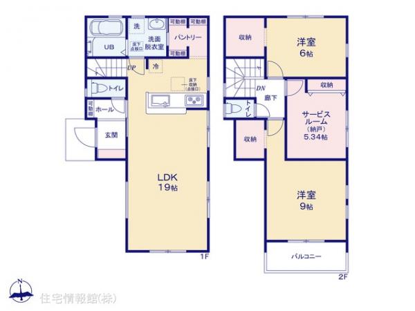 新築戸建 神奈川県横浜市瀬谷区南瀬谷１丁目 相鉄本線瀬谷駅 4,580万円