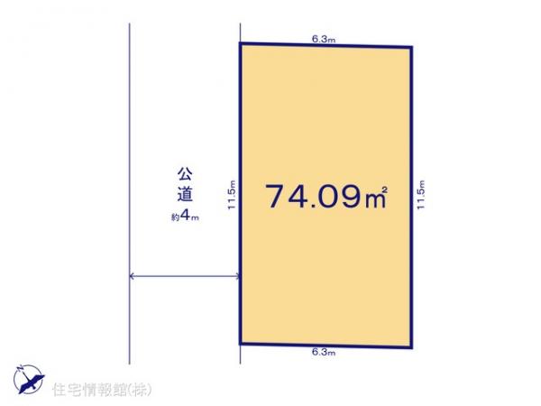 土地 千葉県船橋市前原西６丁目763-1 新京成電鉄線前原駅 3,148万円