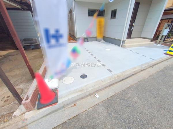 坪井西1丁目 