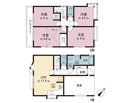 中古戸建 相模原市南区大野台１丁目 JR横浜線淵野辺駅 2,399万円