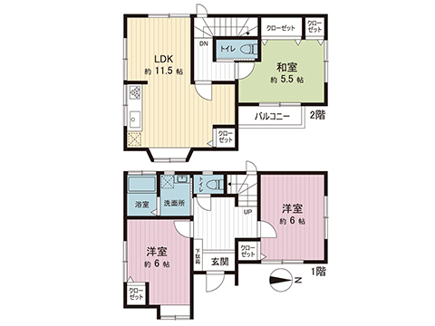 中古戸建 座間市さがみ野１丁目 相鉄本線さがみ野駅 2,999万円