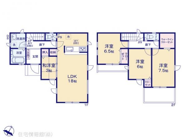 新築戸建 埼玉県桶川市大字加納87 JR高崎線桶川駅 3,590万円