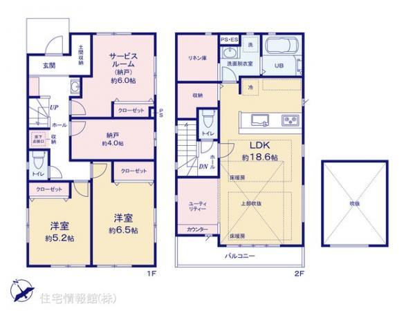 新築戸建 東京都立川市富士見町４丁目14 JR中央線立川駅 5,999万円