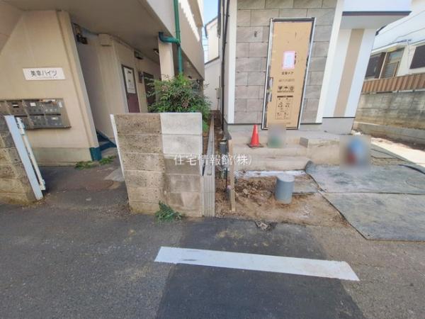 八王子市並木町4期 