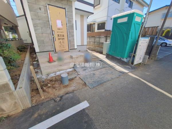 八王子市並木町4期 