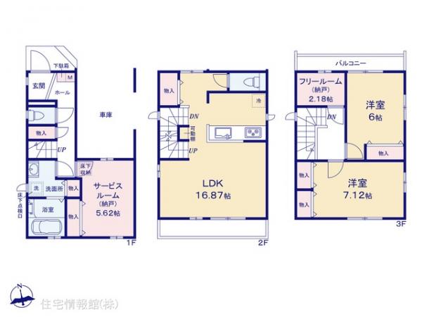 新築戸建 千葉県市川市稲荷木２丁目19-6 東西線原木中山駅 4,090万円