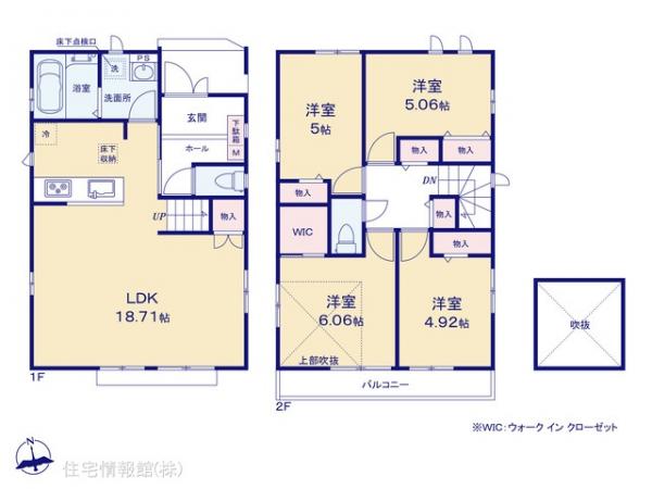 新築戸建 千葉県市川市稲荷木２丁目19-6 東西線原木中山駅 4,690万円