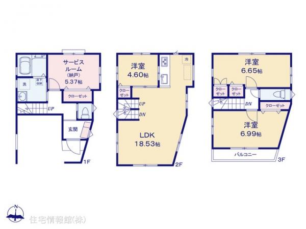 新築戸建 神奈川県川崎市中原区小杉陣屋町２丁目8-67 東急東横線武蔵小杉駅 7,680万円