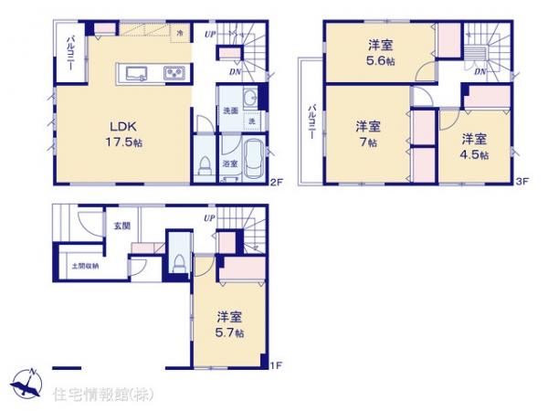 新築戸建 神奈川県相模原市中央区相生３丁目8 JR横浜線淵野辺駅 5,180万円