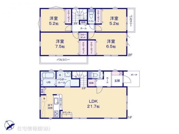 新築戸建 千葉県松戸市五香４丁目19-35 新京成電鉄線元山駅 4,999万円