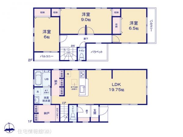 新築戸建 神奈川県逗子市沼間５丁目17-4 京急本線京急田浦駅 3,680万円