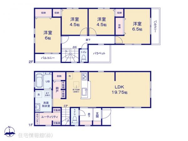 新築戸建 神奈川県逗子市沼間５丁目17-4 京急本線京急田浦駅 3,680万円