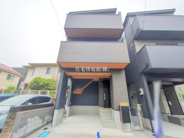 さいたま市南区南浦和3丁目 