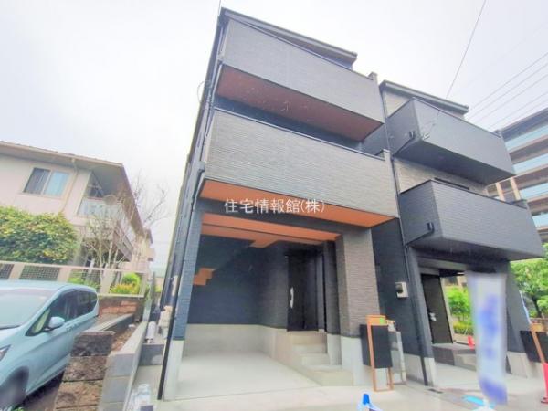 さいたま市南区南浦和3丁目 