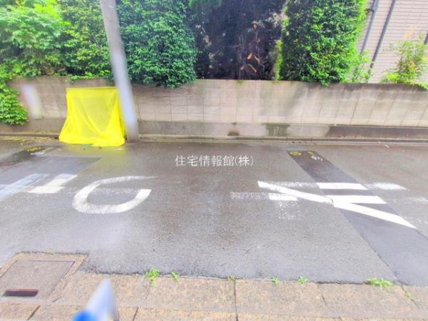 さいたま市南区南浦和3丁目 