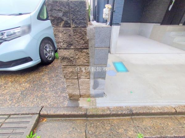 さいたま市南区南浦和3丁目 