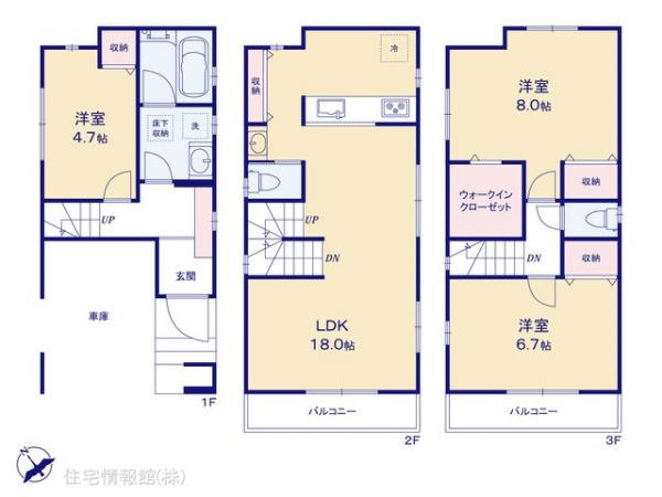新築戸建 埼玉県さいたま市南区南浦和３丁目13-9 JR京浜東北線南浦和駅 6,780万円