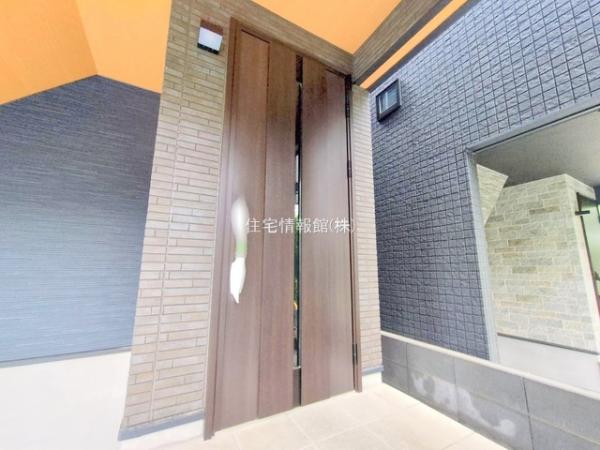 さいたま市南区南浦和3丁目 