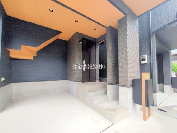 さいたま市南区南浦和3丁目 