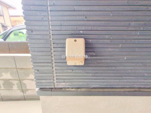 さいたま市南区南浦和3丁目 