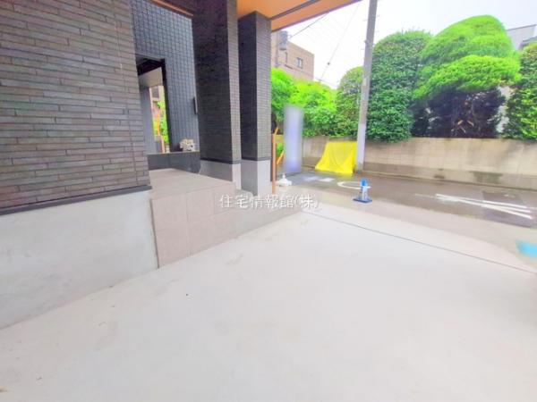 さいたま市南区南浦和3丁目 