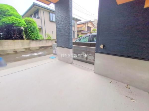 さいたま市南区南浦和3丁目 