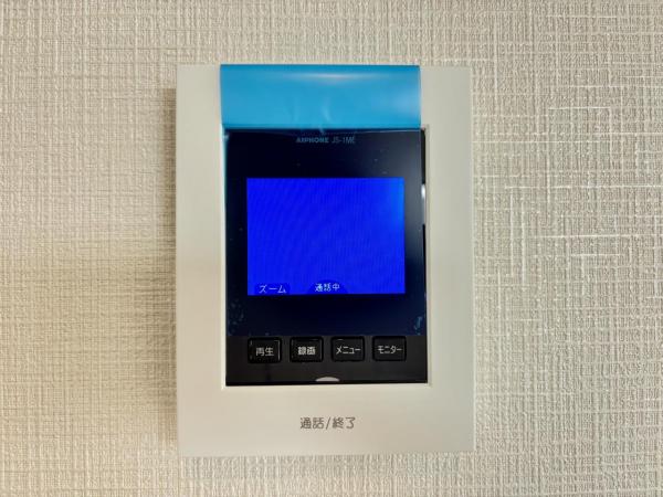 横浜市金沢区富岡東６丁目 戸建 TVモニター付きインターフォン