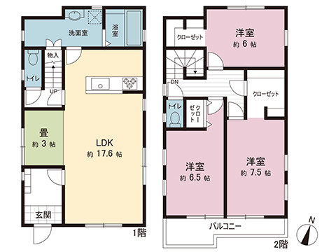 中古戸建 八王子市川口町 JR中央本線西八王子駅 2,380万円