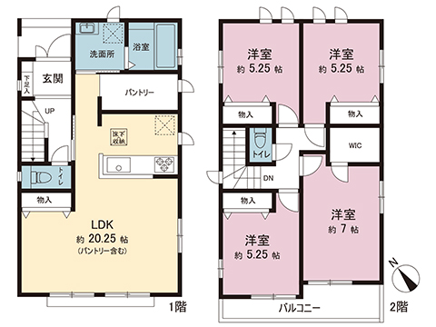 新築戸建 松戸市小金原５丁目 千代田常磐線北小金駅 4,090万円