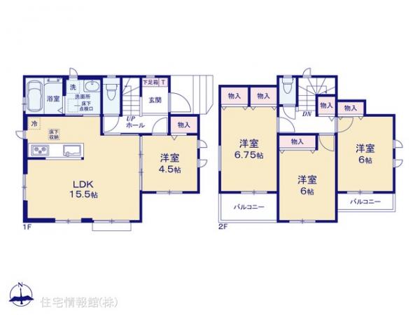 新築戸建 神奈川県相模原市中央区上溝1288-1 JR相模線番田駅 3,190万円