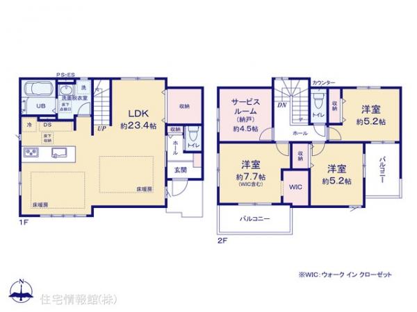 新築戸建 東京都昭島市松原町５丁目20-9 JR青梅線拝島駅 5,899万円