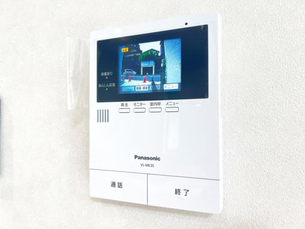 横浜市青葉区元石川町 戸建 TVモニター付きインターフォン