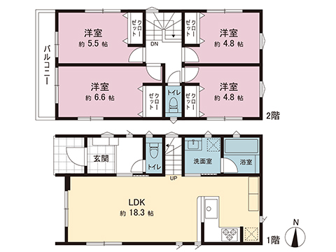 新築戸建 座間市立野台２丁目 小田急線座間駅 4,080万円