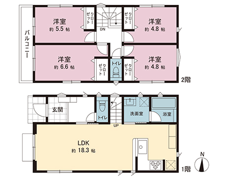 新築戸建 座間市立野台２丁目 小田急線座間駅 3,980万円