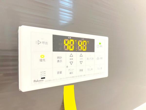 横浜市青葉区荏田西４丁目 戸建 発電・温水設備(専用部)