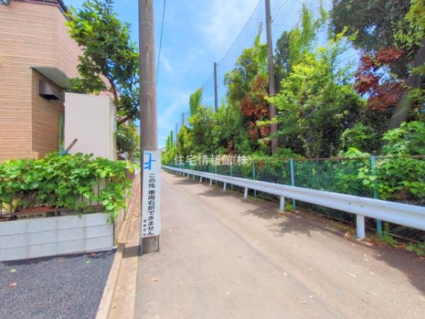 相模原市南区新戸 第14 