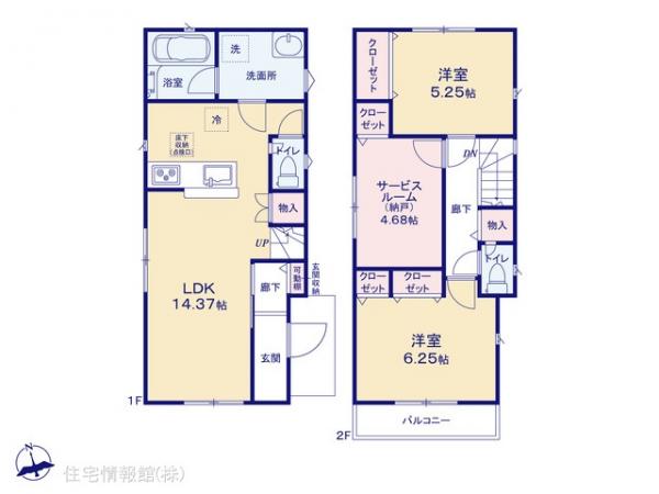 相模原市南区新戸 第14 