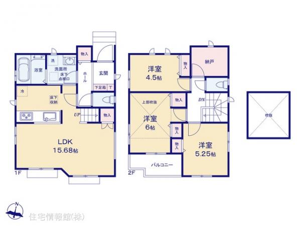 新築戸建 千葉県船橋市新高根６丁目49-13 新京成電鉄線高根公団駅 3,090万円