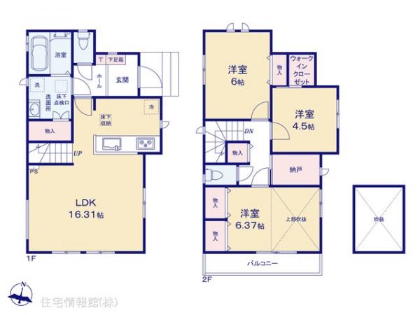 新築戸建 千葉県船橋市新高根６丁目49-13 新京成電鉄線高根公団駅 3,290万円