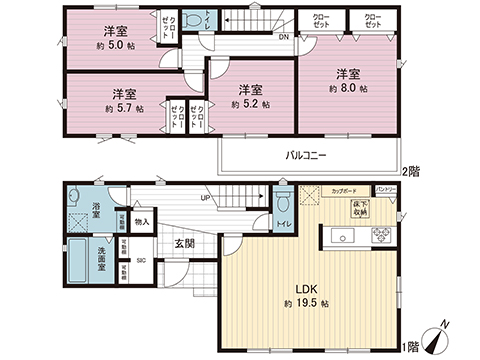 新築戸建 相模原市南区上鶴間１丁目 小田急線相模大野駅 6,190万円