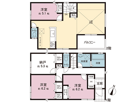 新築戸建 相模原市南区上鶴間１丁目 小田急線相模大野駅 5,490万円